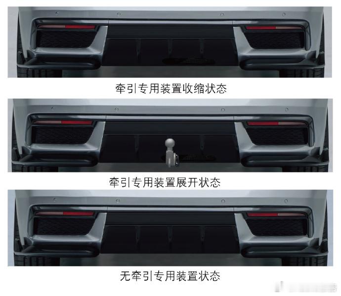 领克07GT公告图曝光5月10日，在工信部第407批新车申报目录中，领克07GT