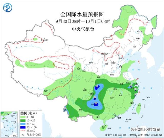 较强冷空气南下内蒙古有明显降温 华西至江淮降雨持续