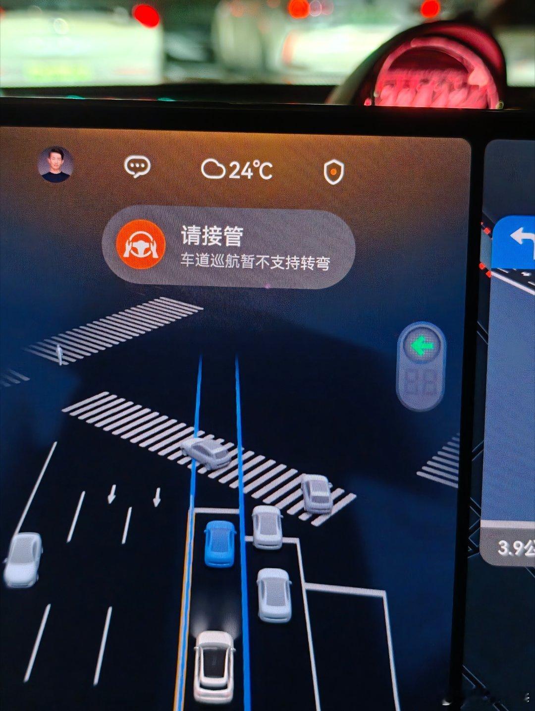 现在没有智驾的车开起来真的不习惯了。刚提的问界M6，还没跑到100公里，城区NC