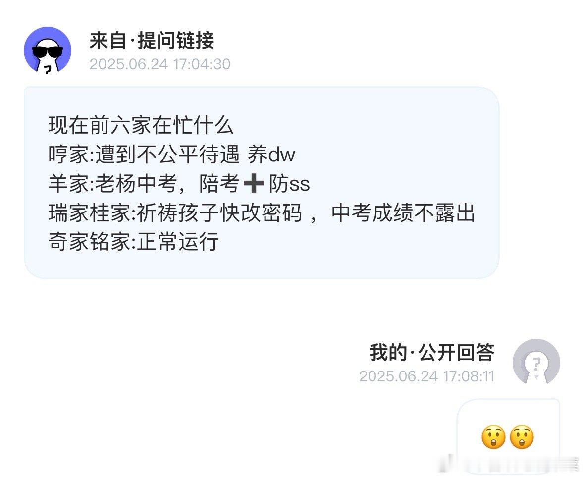 都有美好的未来​​​
