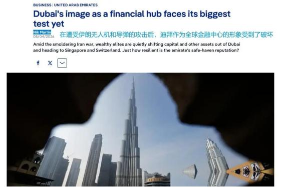 中国“用美元打败美元”，这操作一万个牛逼。我国在香港发行40亿美元债，结果全世界