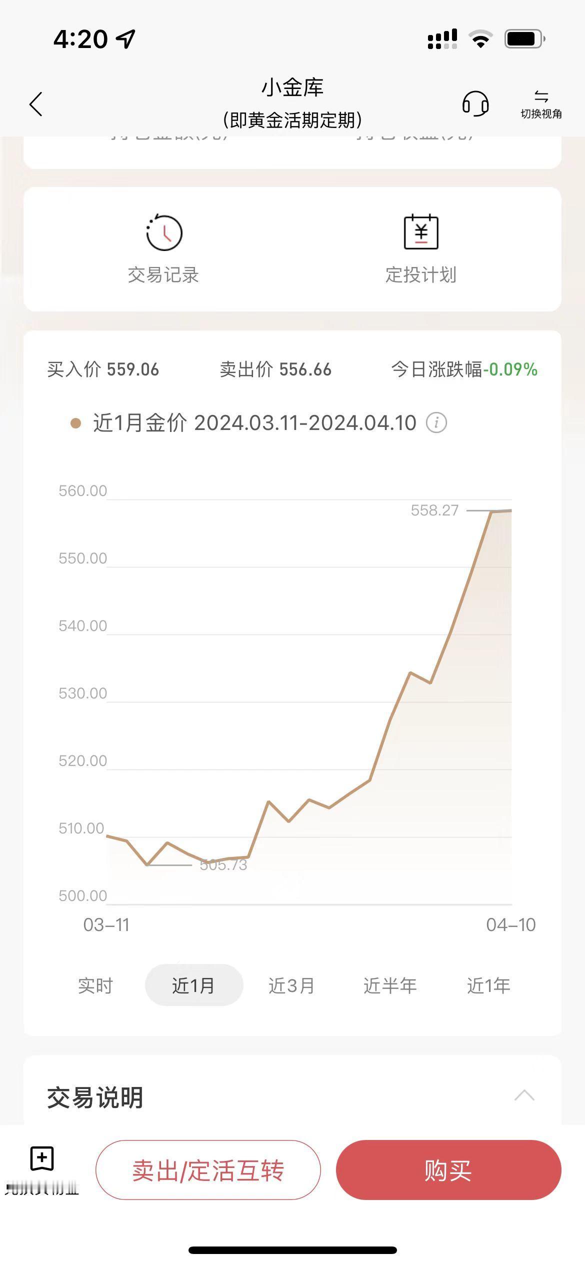 炒股是什么？刚开始觉得，炒股是投资，投资1年后发现，不对，炒股是赌博，再过了一