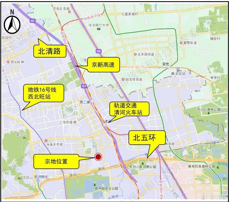 北京出了新地王，楼面价约10.24万元/平米，中海制造。3月18日，北京市海淀区