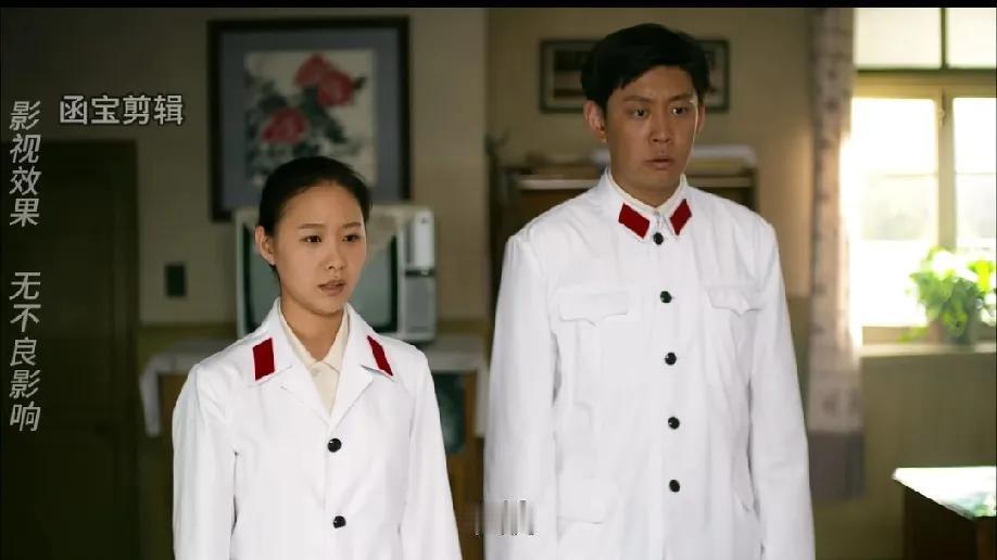 延迟看《父母爱情》里江昌义和安然这对，真是把人看气了——江昌义为了前程喊“爸”，