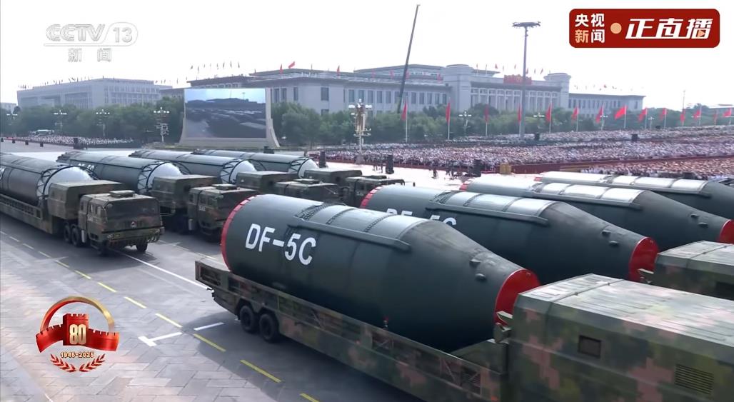 国之重器，组合金刚！此次九三大阅兵，东风-5C震撼登场！作为世界上最大、射程最远