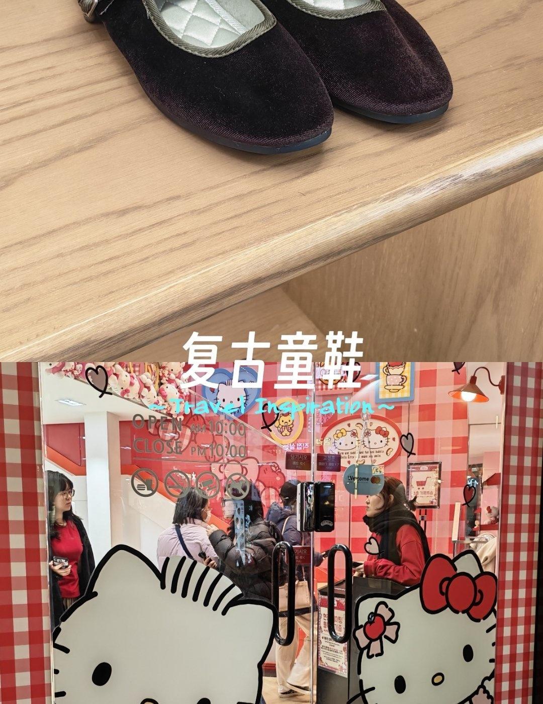 看鞋！品味生活📍合肥0元玩转这座城这双休闲鞋的设计简约又不失时尚感，鞋身