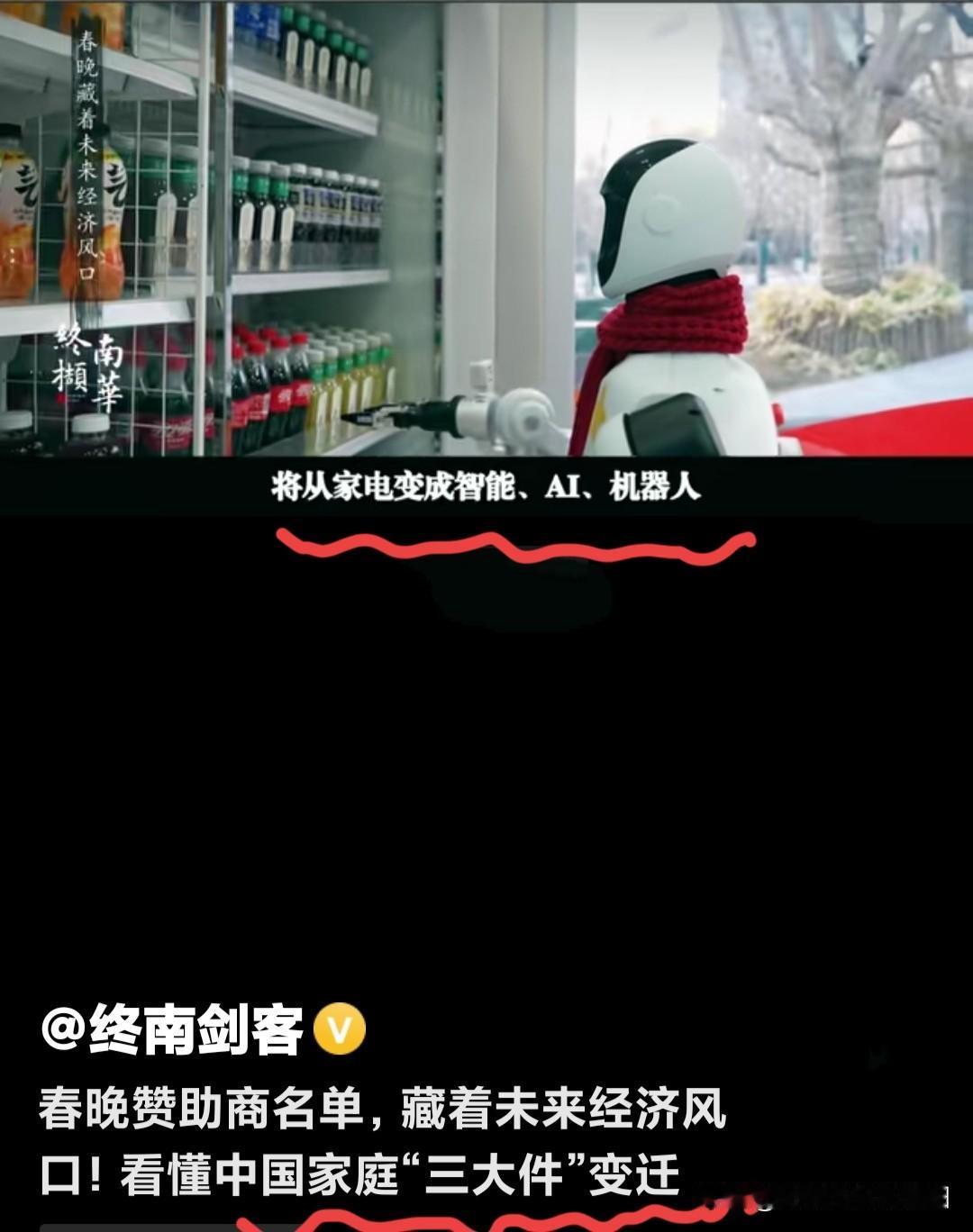 这个马年春节，家中的烟火气比以往任何时候都要浓。婆婆怀抱着孙子，暖融融的阳光轻柔