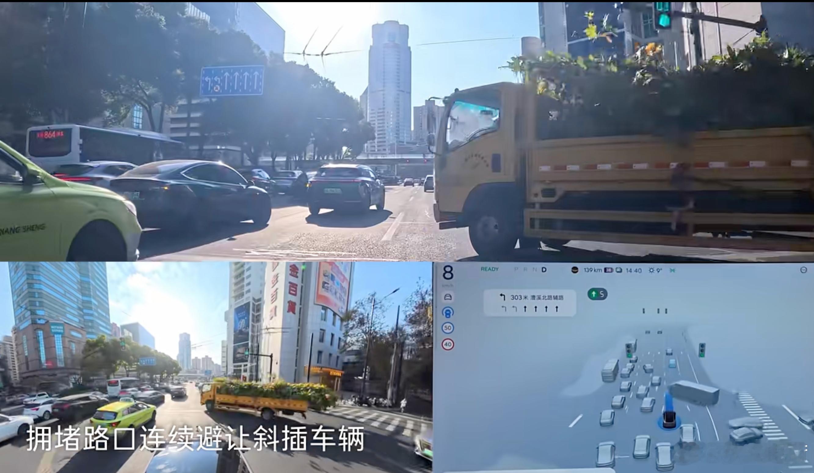 乐道的端到端智驾昨天开始正式推送，没记错的话，这应该是乐道驾驶辅助升级最大的一次