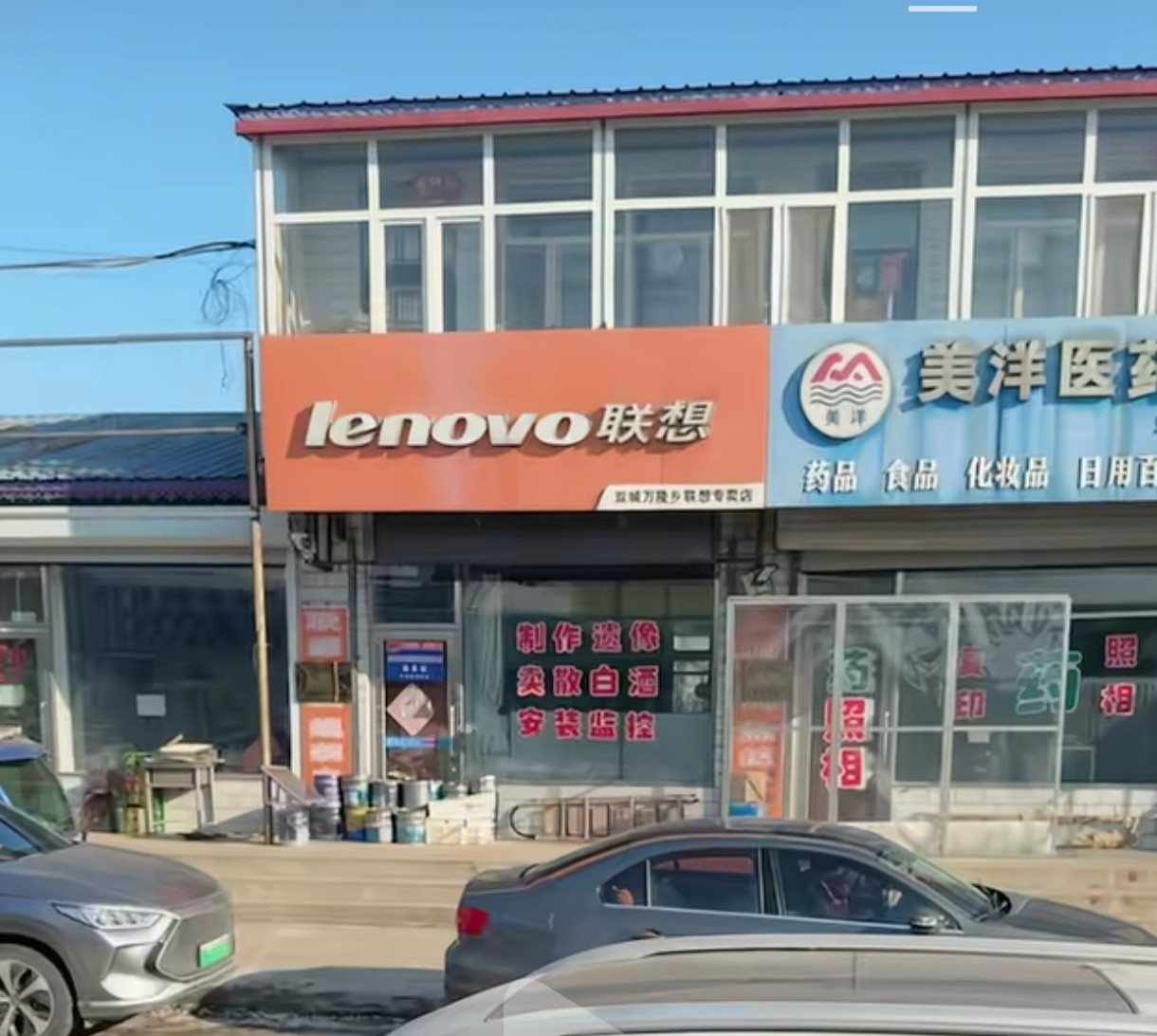 评论区有评论区能解释一下这个服务套餐吗？[捂脸哭]