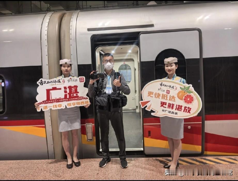 广湛高铁即将开通，评论区全是39.9坐大巴的广湛高铁G5211次的试运现场，
