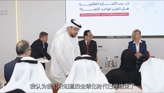 高志凯教授和美国大使在中东辩论，最大的感觉就是话语权还是掌握在西方人的手里，美国