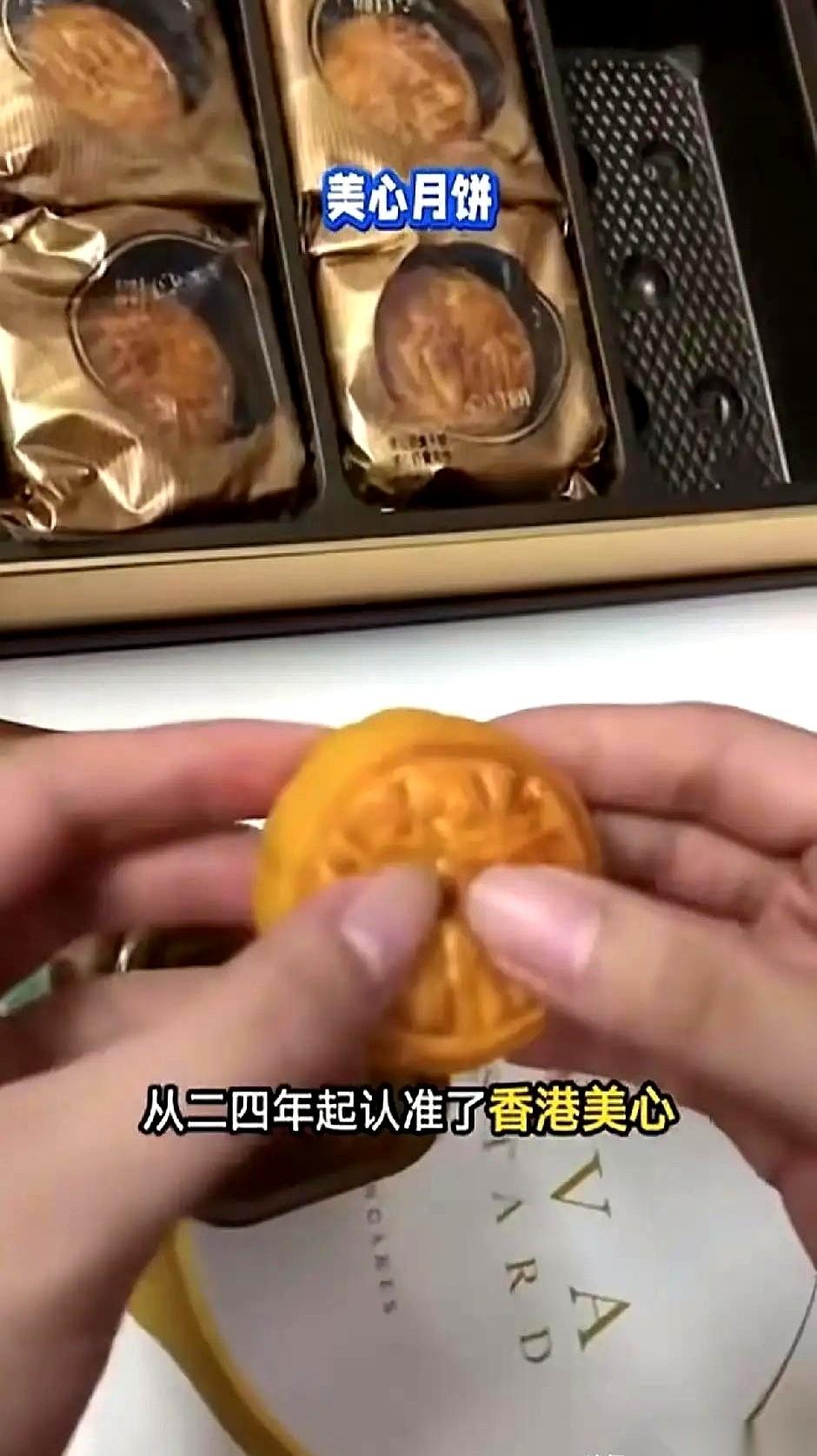 搞机车的张雪，今年中秋节给员工发福利的动作，直接把同行的桌子给掀了。别的公司行