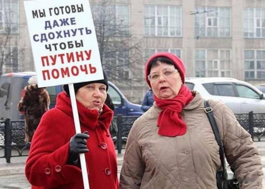 【88%的俄罗斯人希望结束与乌克兰的战争，但前提是实现克里姆林宫设定的目标】