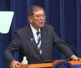 日本前首相表态了！1月12日，石破茂接受路透社的采访时说：“高市早苗已经没有撤回