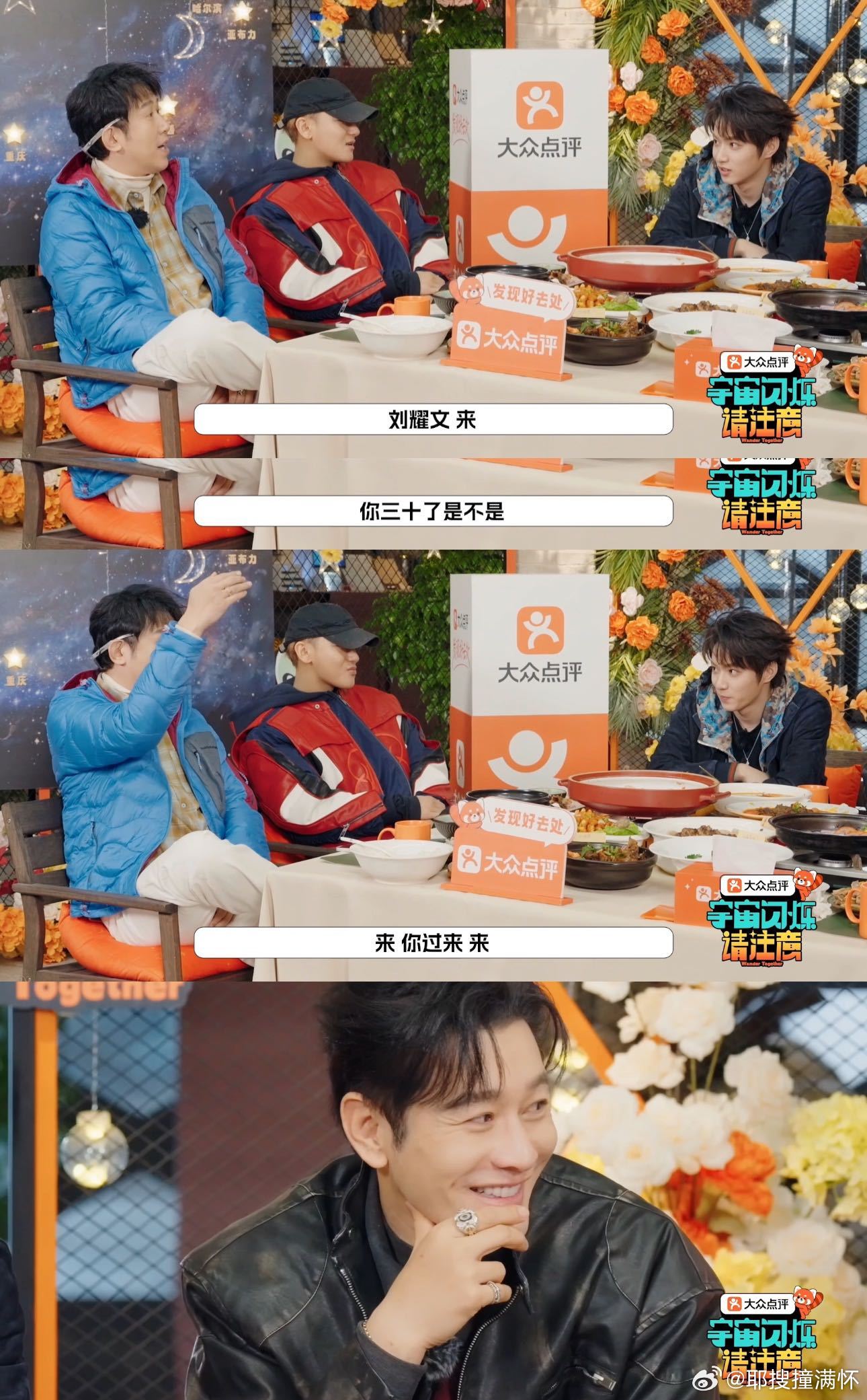 黄晓明要小海绵10年后接班晓明哥的复仇计划来了！让小海绵10年后加入宇宙爆闪团