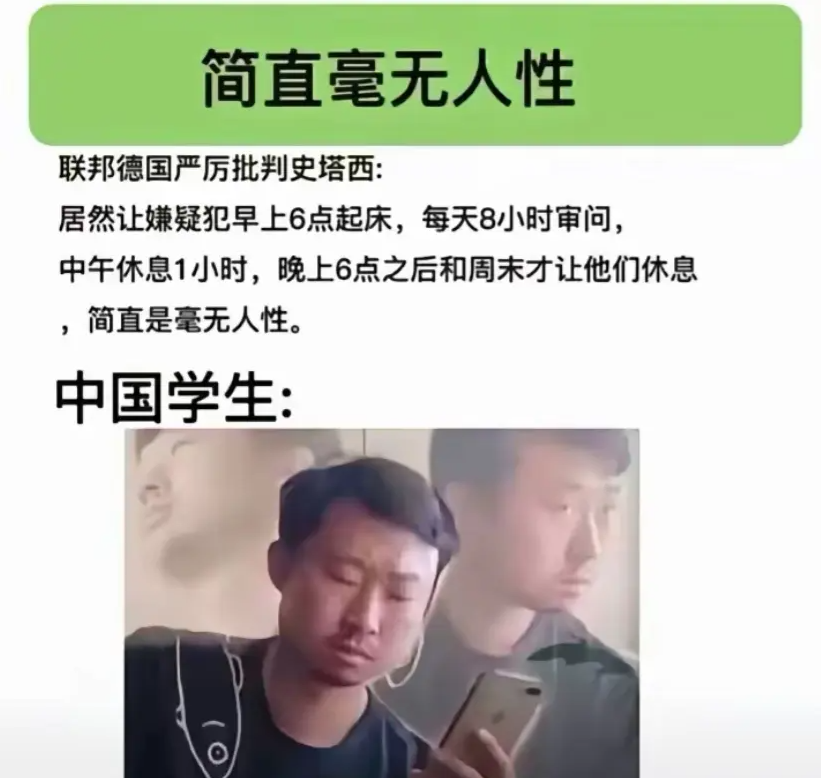 看完之后，那确实毫无人性