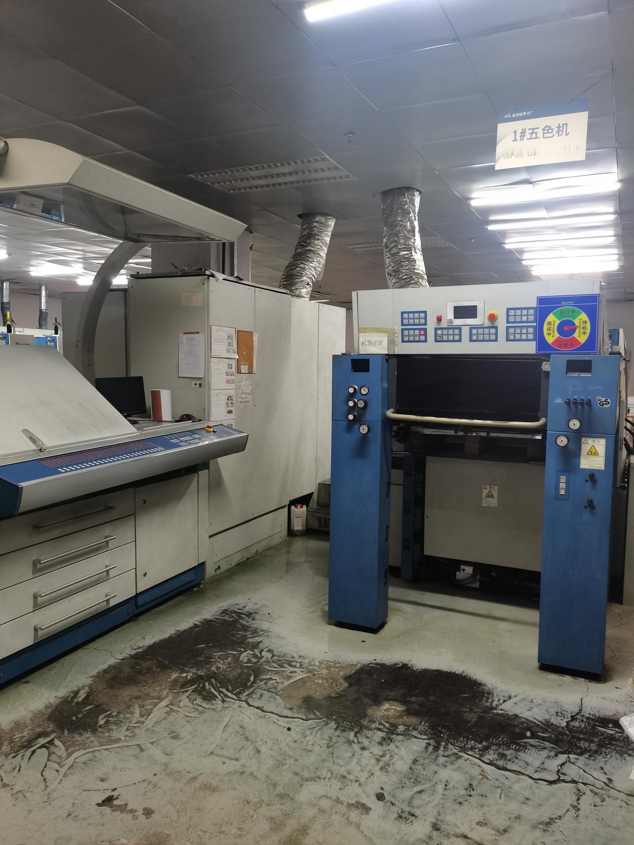 今天是单位年终盘点的日子，一个人坐在空荡荡的车间里，转眼十八年时间过去了，我也从