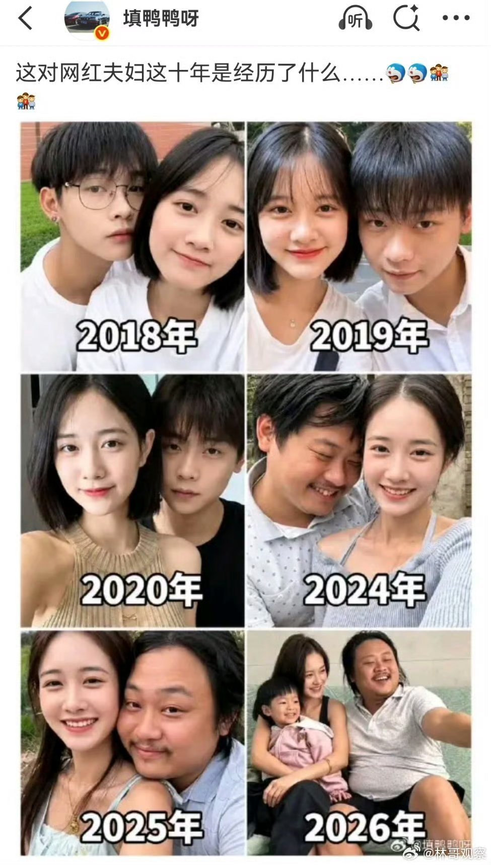 男人要单身​​​