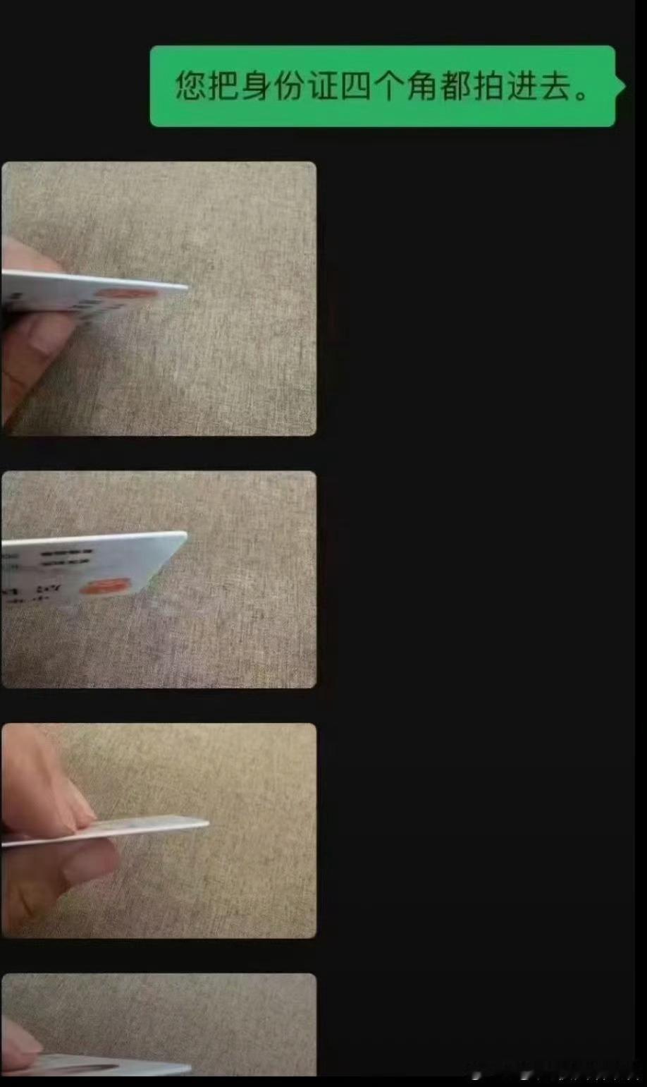 我智商和理解能力也是这样