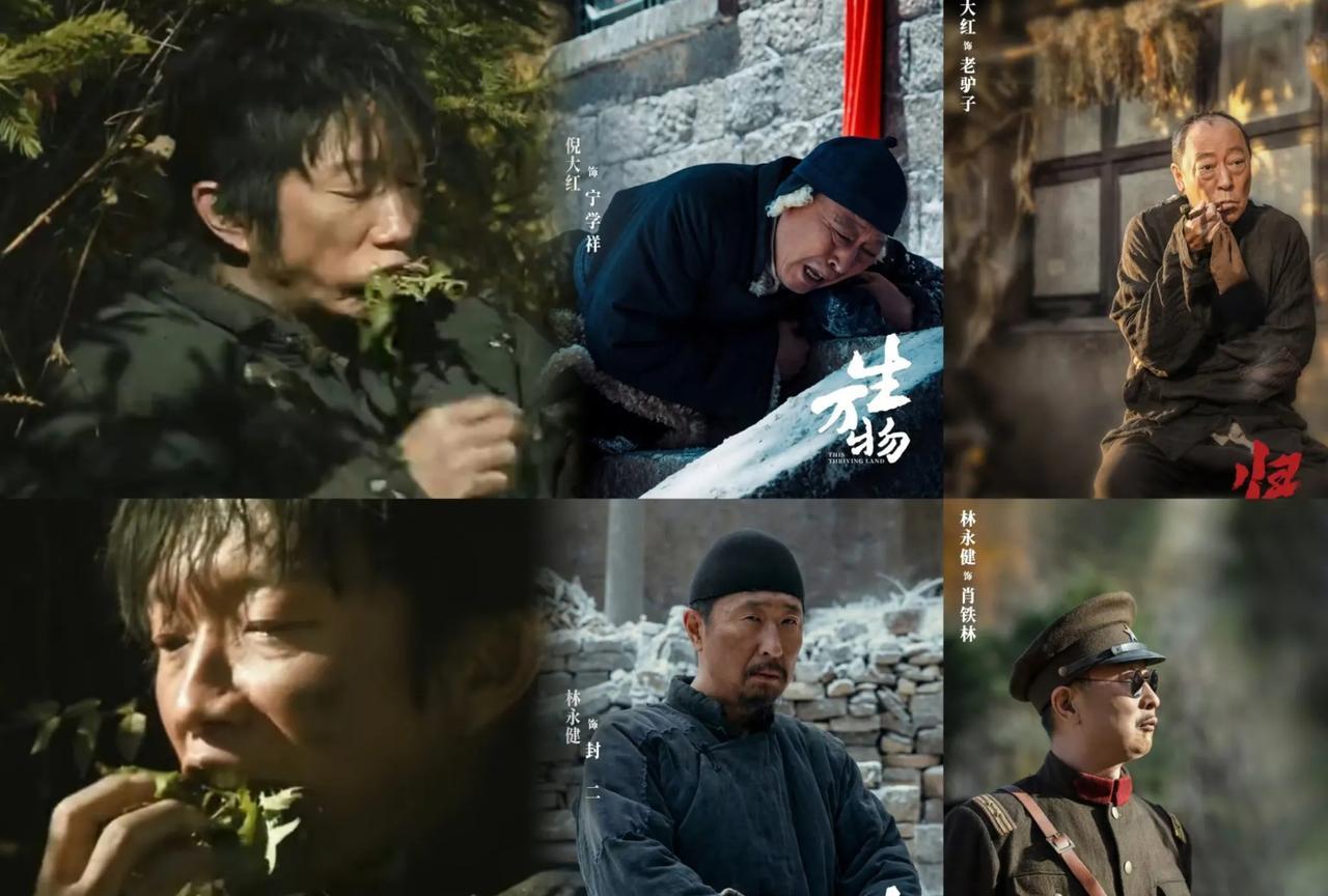 我有种预感演艺圈要彻底大变天了不是没有好作品，也不是没有好演员，而是大爆剧都