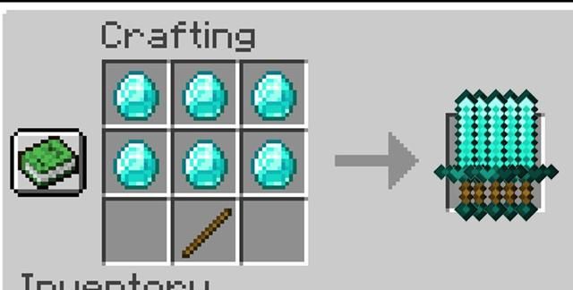 依旧是它的舞台,后期可以通过锻造台,来锻造升级成下界合金装备