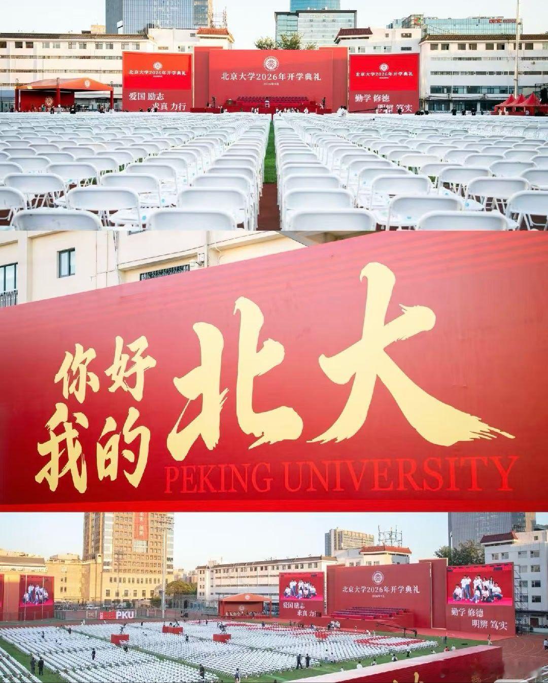 遇到不喜欢你、合不来的领导，聪明人都这样应对混迹职场时间久了就会明白，我们无法决