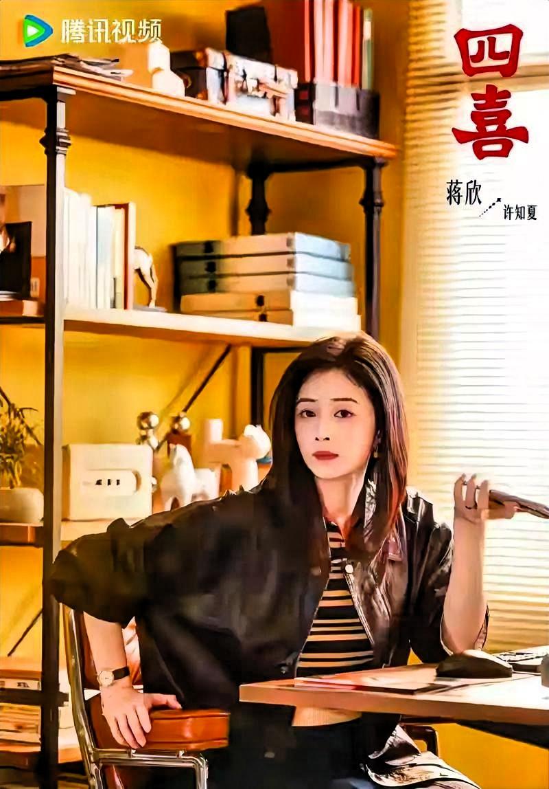 。具体评价如下：1. 实力派挑起大梁：领衔主演的蒋欣和童瑶表现亮眼，蒋欣将