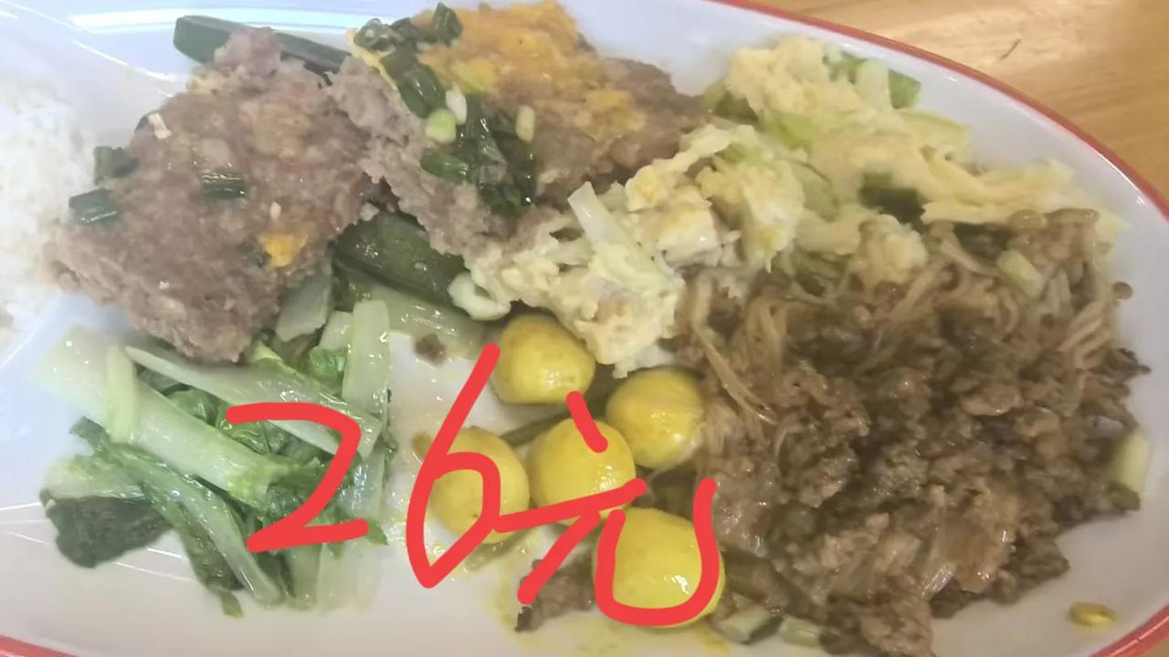盒饭，不知道谁发明的“称重”方式同样的餐食，买份盒饭装20元不到可要是按