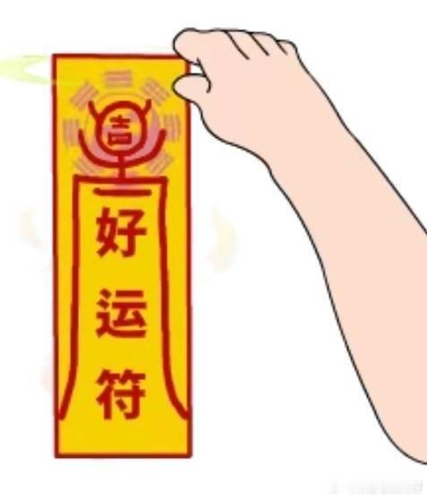 大家早上好，今天是节前最后一个交易日，前两天一直在和大家说看好的方向个股以低吸为