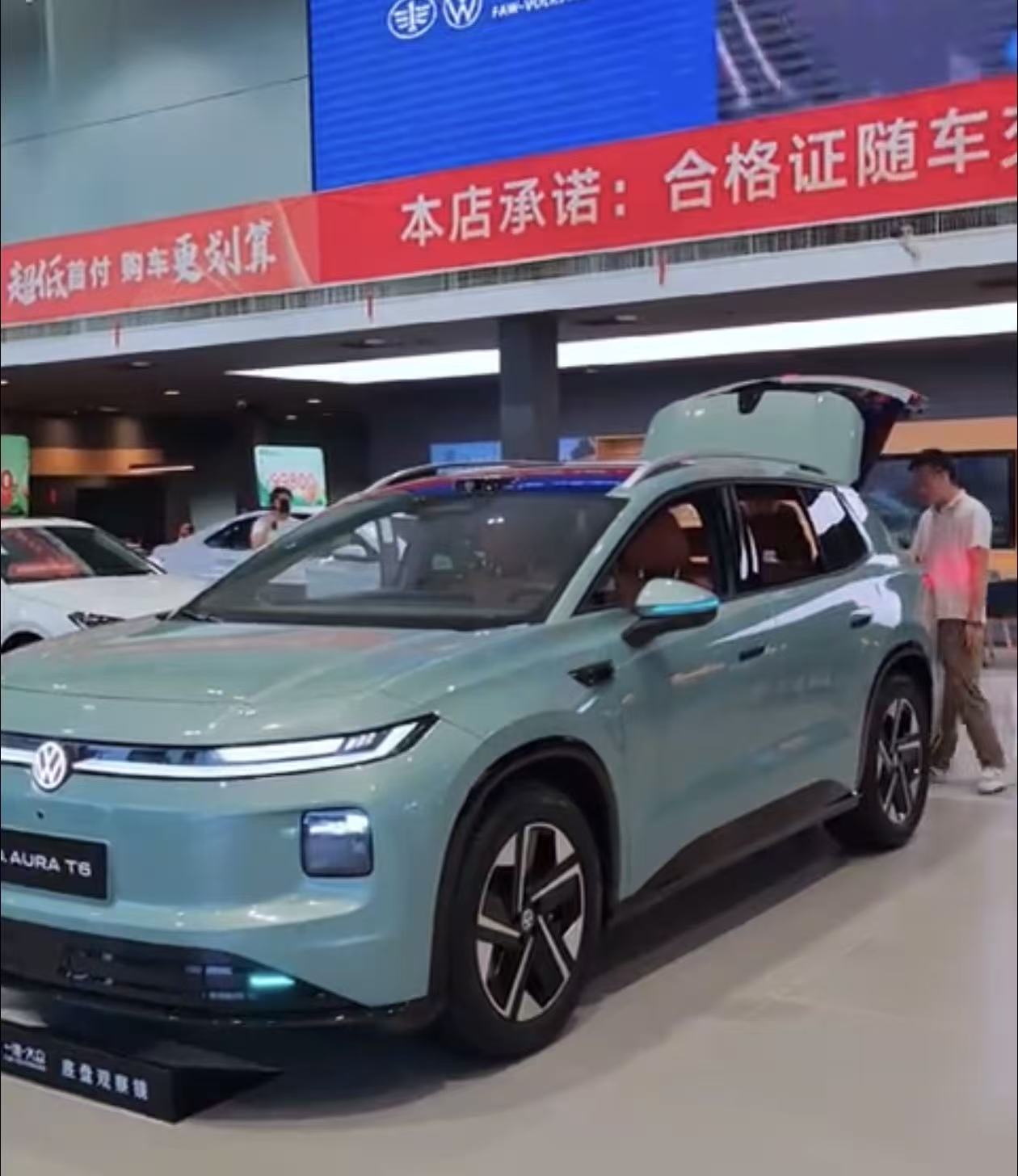 说实话，最近想给家里换辆大空间纯电SUV，看了不少车，但总觉得差点意思。直到一汽-大众ID.AURA