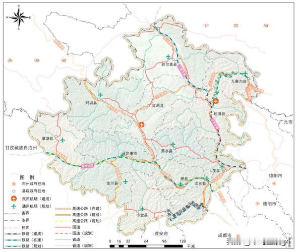 阿坝州十五五铁路规划，两条铁路，两条轨道交通列入阿坝州位于四川省西北部，十五
