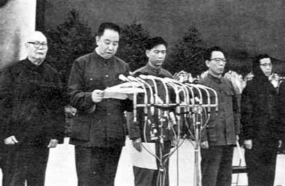 2007年华国锋最后一次去毛主席纪念堂，喊了17个字，全场无不落泪 2007