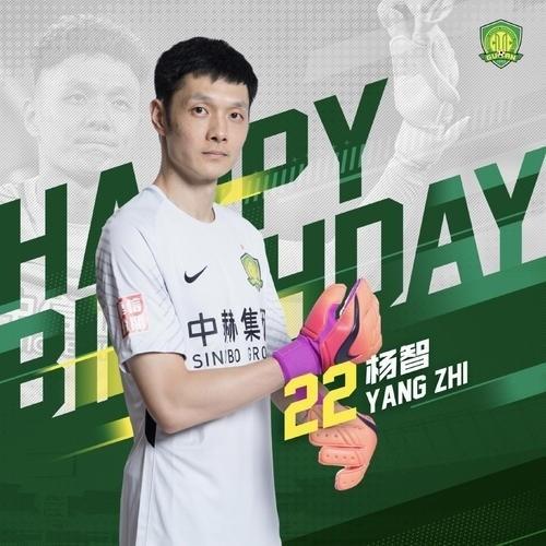 盘点北京国安中超出场最多的国内球员TOP10：（不含甲A）1、张稀哲，419场