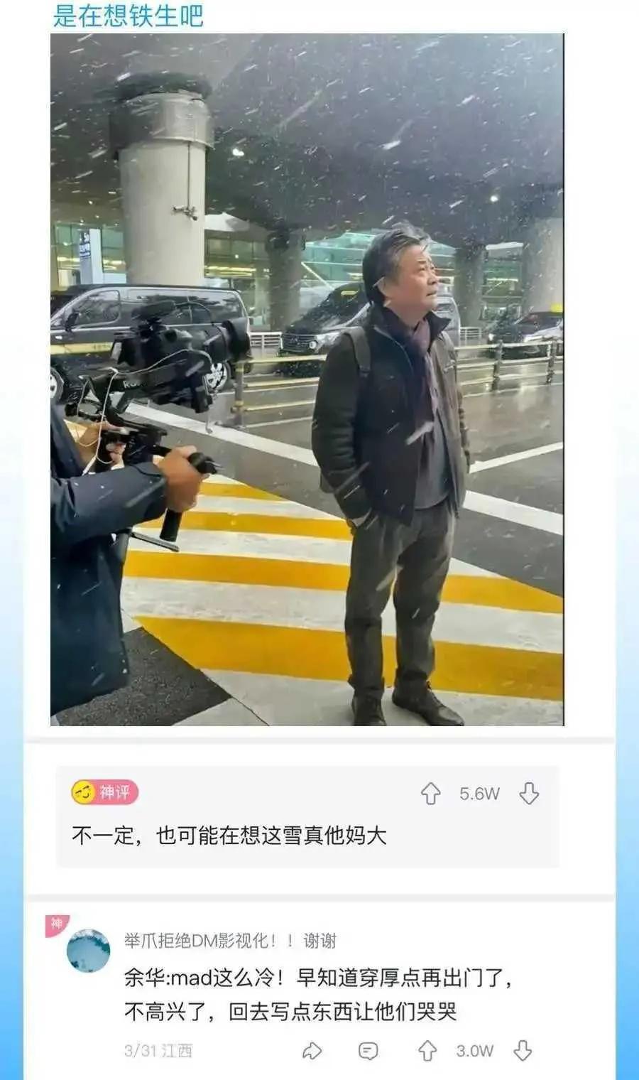 四十岁又怎么样？依旧帅气迷人