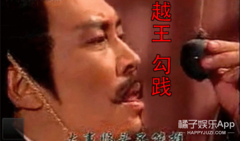 从元始天尊到"未来指路者", 唐国强, 一个承包中国历史的男人!
