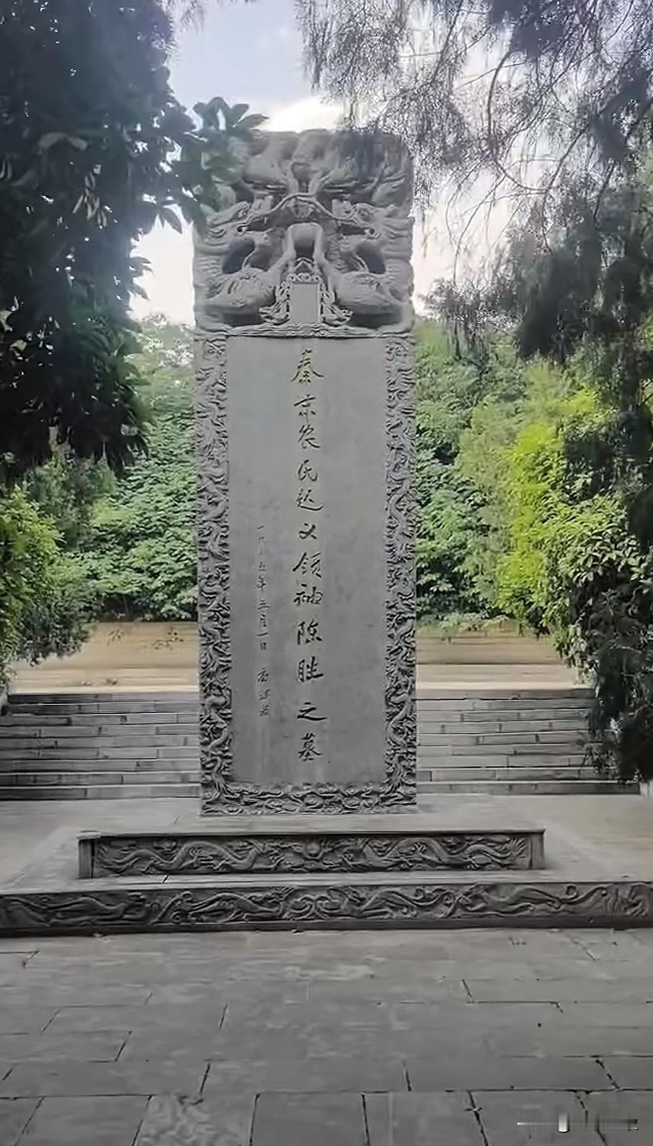王侯将相宁有种乎？