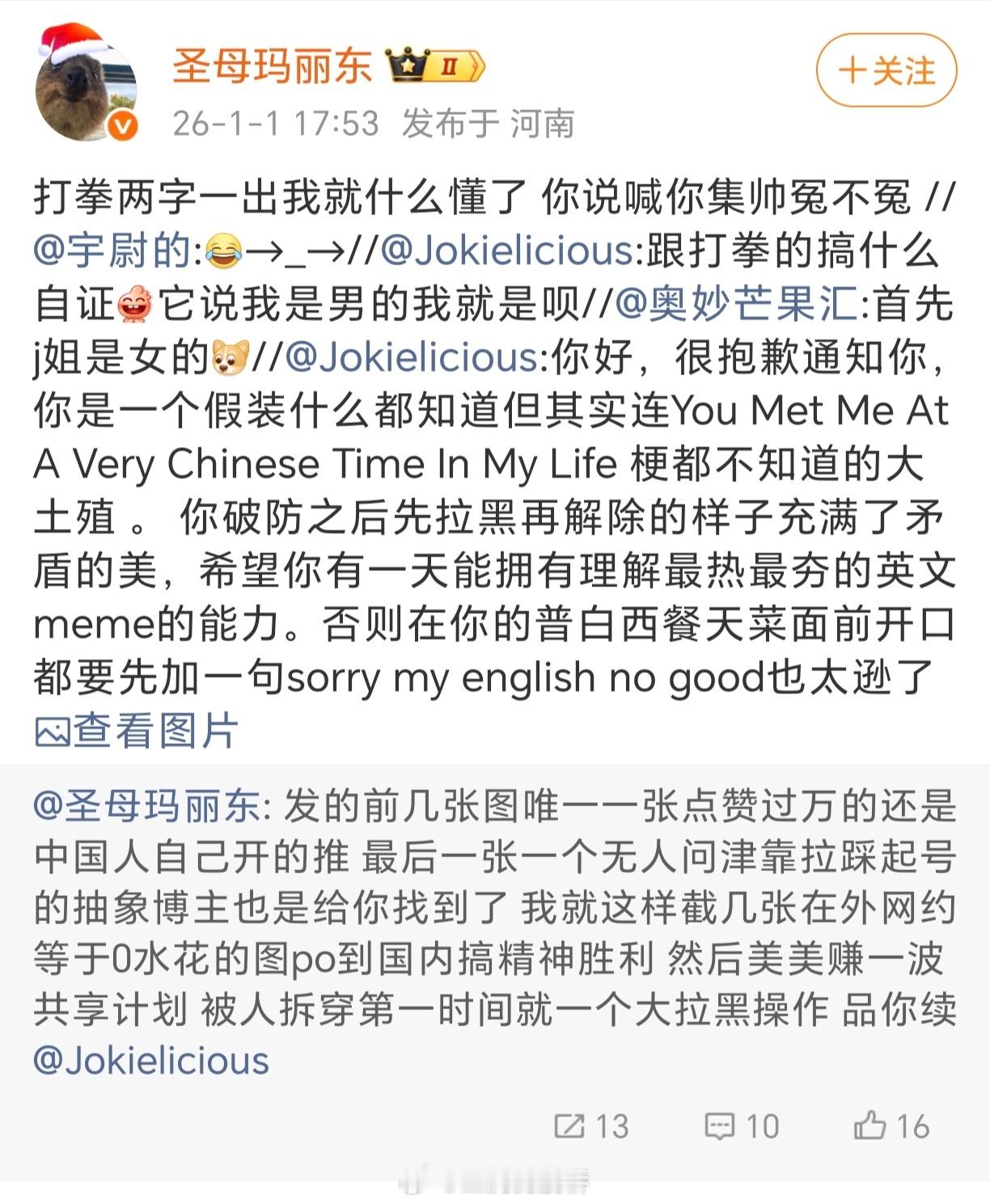 被人安赛博牛子是中文互联网不可不尝的环节。