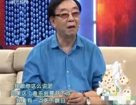 2014年，32岁的韩寒在电影中用了《西游记》的一首歌，给了作曲家许镜清6000