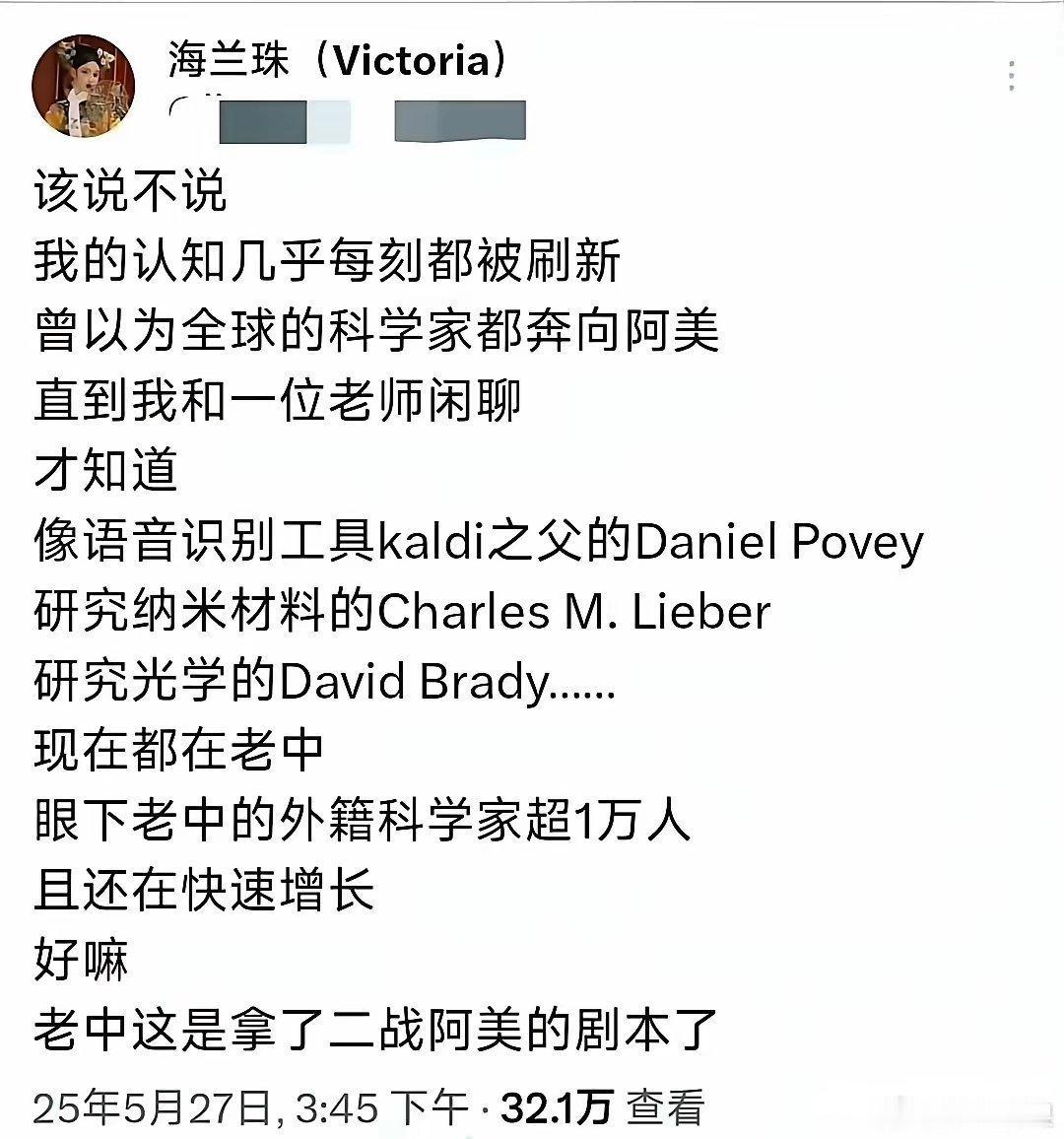 现在的中国拿到了二战老美的剧本了！哈哈哈哈哈