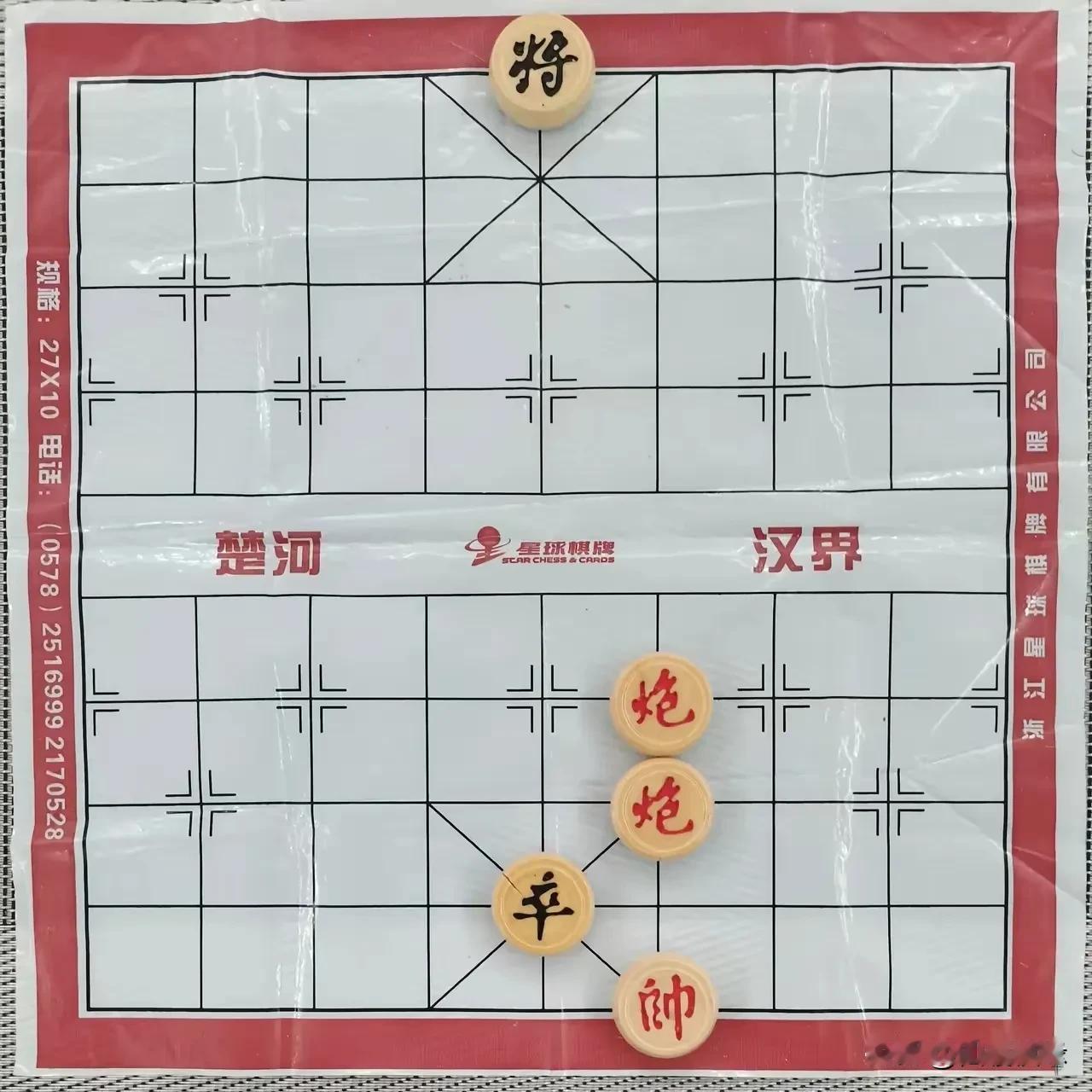 你说好吧，很明显的红棋胜利的棋，走来走去居然走了120个回合，这是什么原因？太差