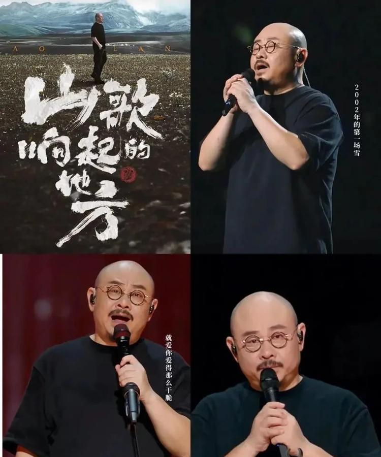 大家发现没有！刀郎之所以人山人海，一票难求，刀迷喜欢他，主要有两个原因！