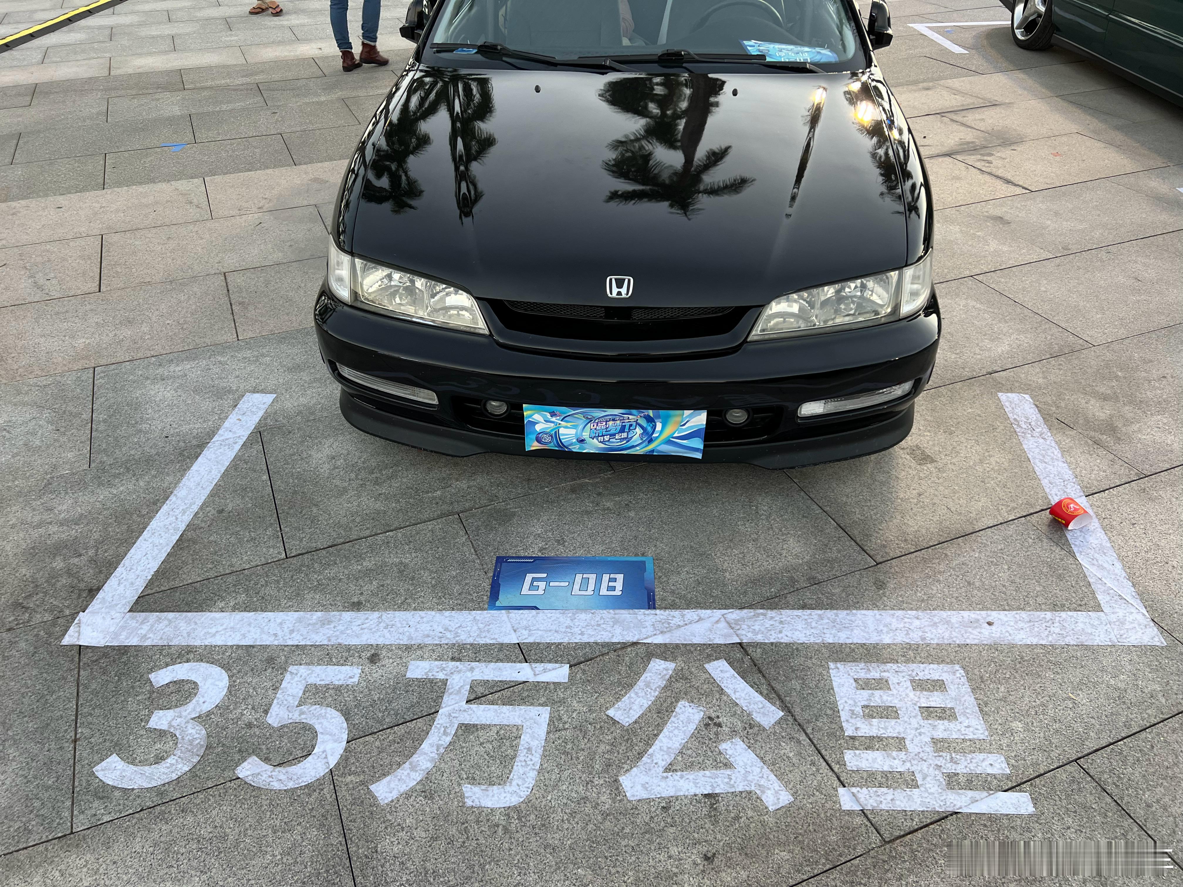 开本田的都是一帮老法师！话说你们的车都开到多少公里了？评论区里晒晒呗