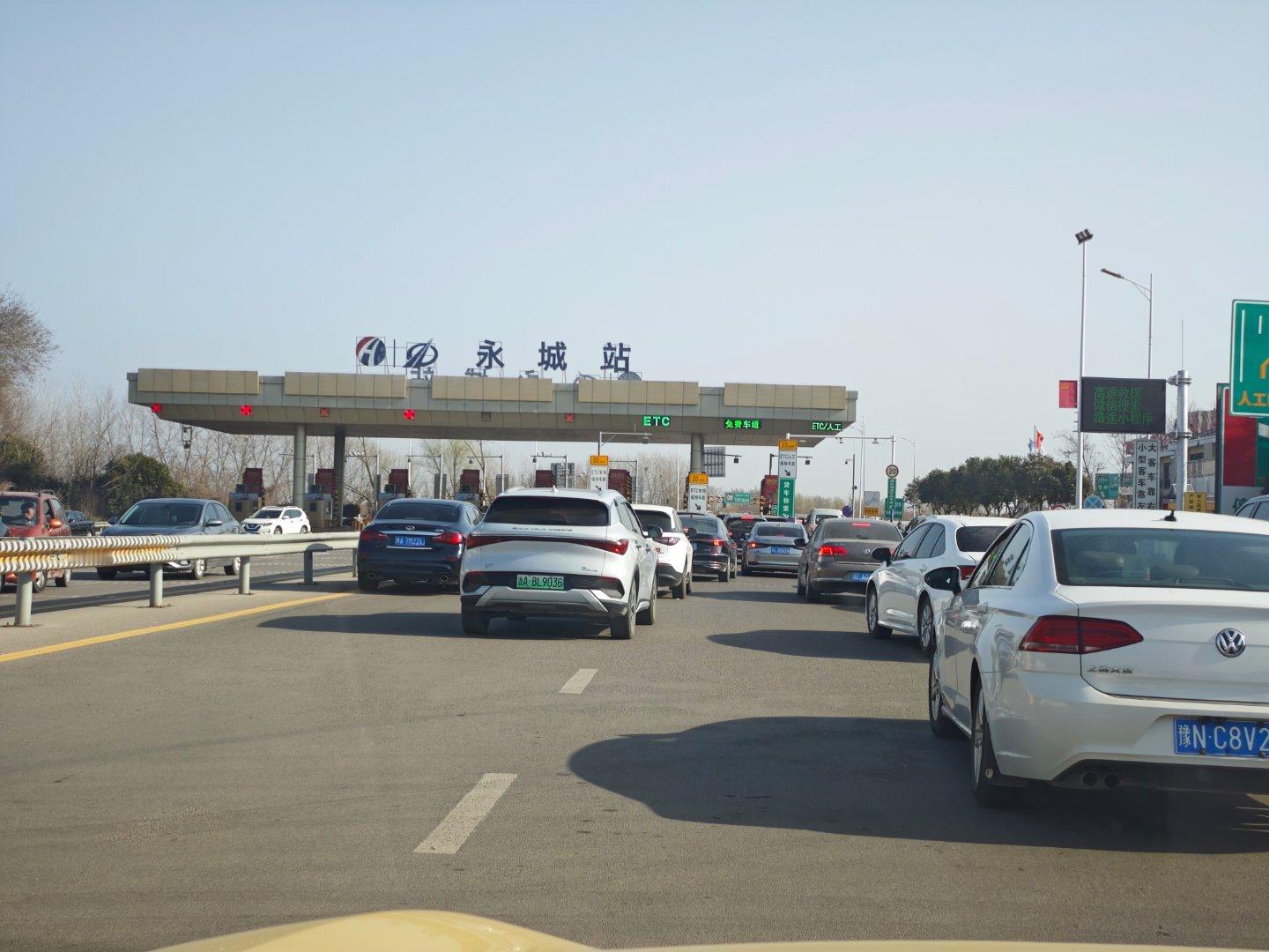 过完年，返工，一次电也没充过，一次充电枪也没碰过，爽。620km长途，2次换电直