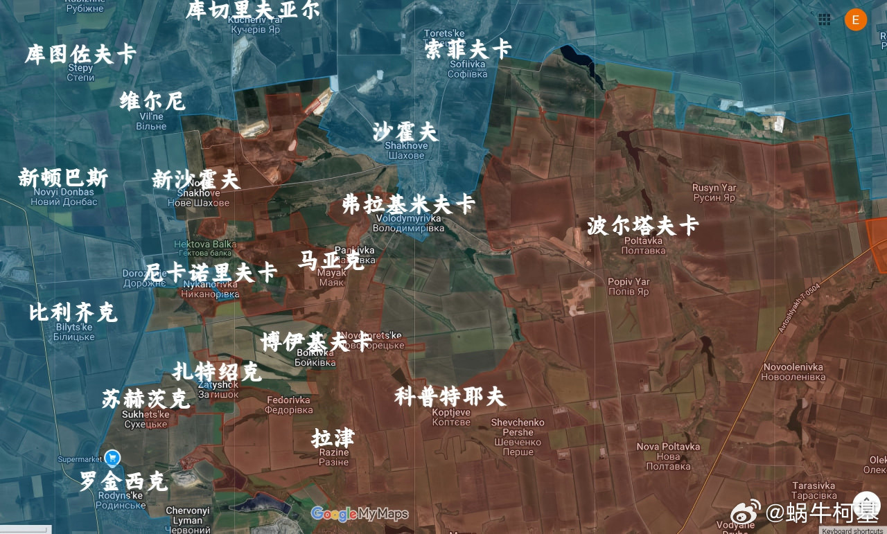 赢是刚需，乌方多布罗皮利亚大捷作品赏来源：АнатолийРадовChat
