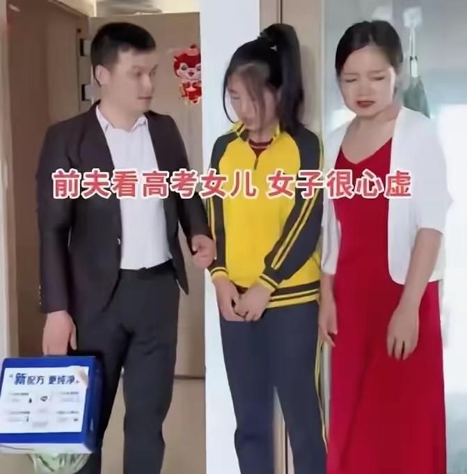 女儿跪求父母复婚。十年单亲妈妈哭着认错。你把这十年掰开看看。凌晨五点厨房灯亮了