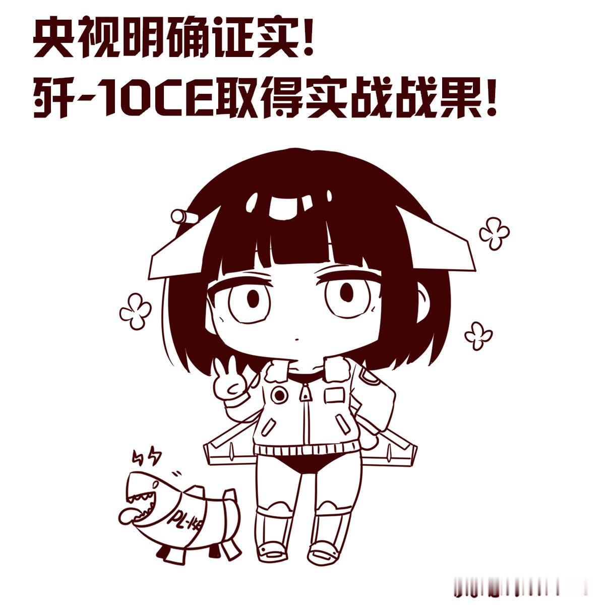 晚安图源见右下角​​​