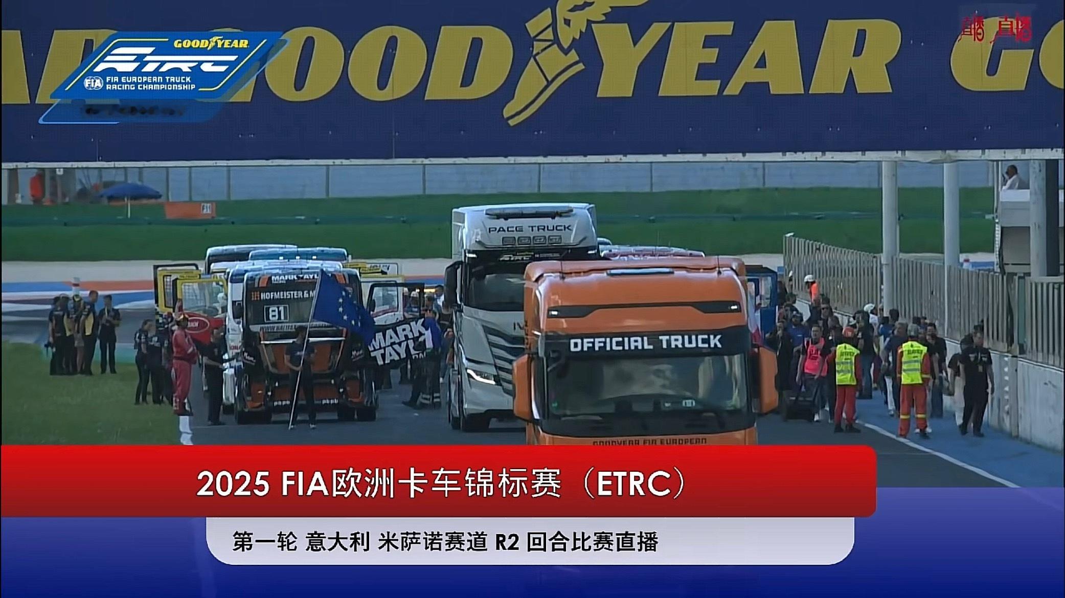 这些拖头可贵了……大v聊车​​​