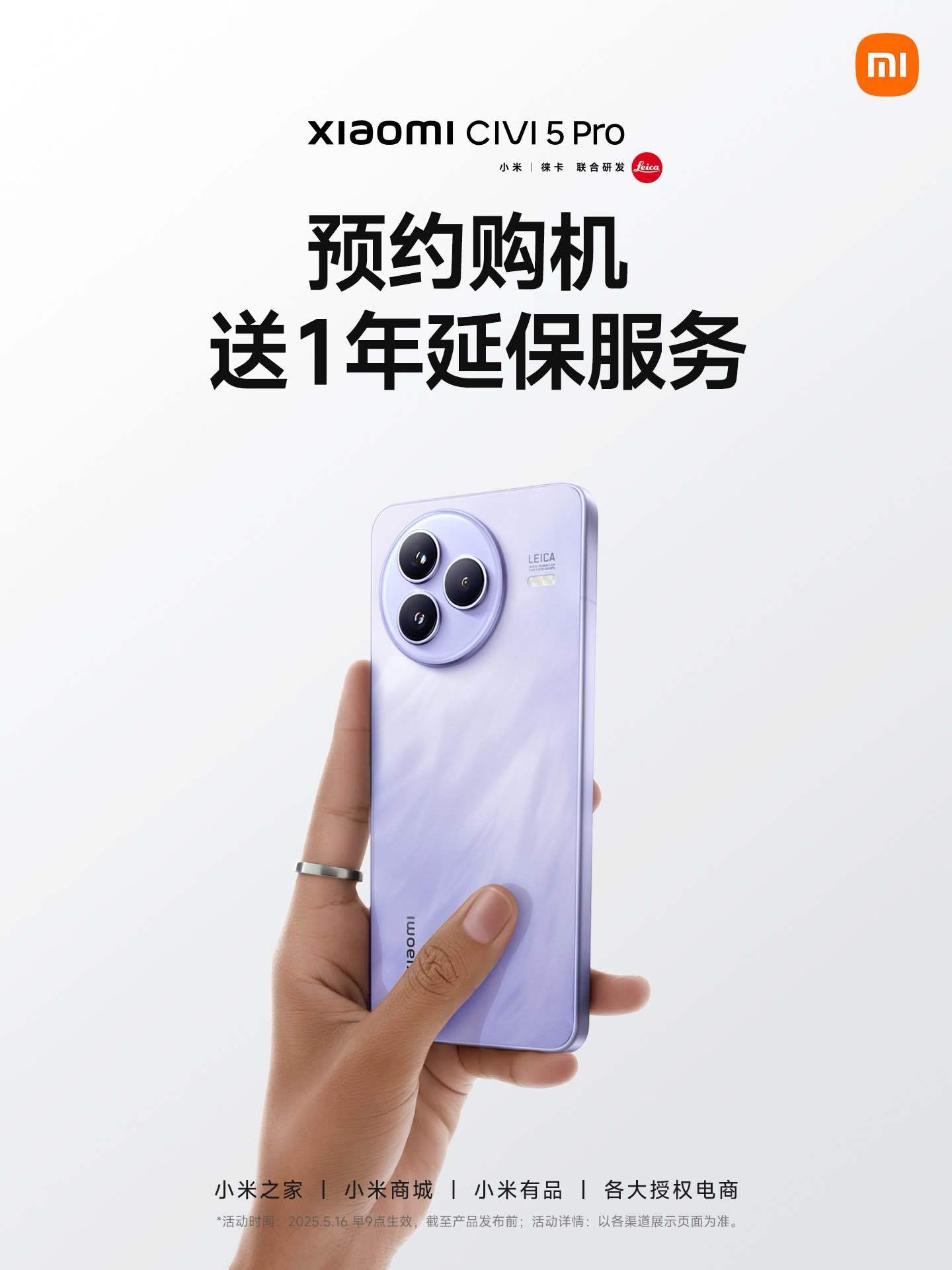 今晚直播爆料的含金量很高呀，大家看了吗，卢总，腾总比着爆料。[666][666]