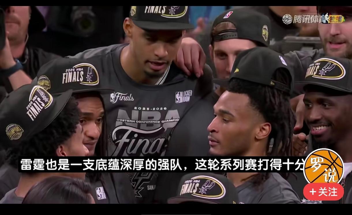 马刺进总决赛狠狠打了湖人的脸。专业的人做专业的事，马刺让波波维奇管理球队太正