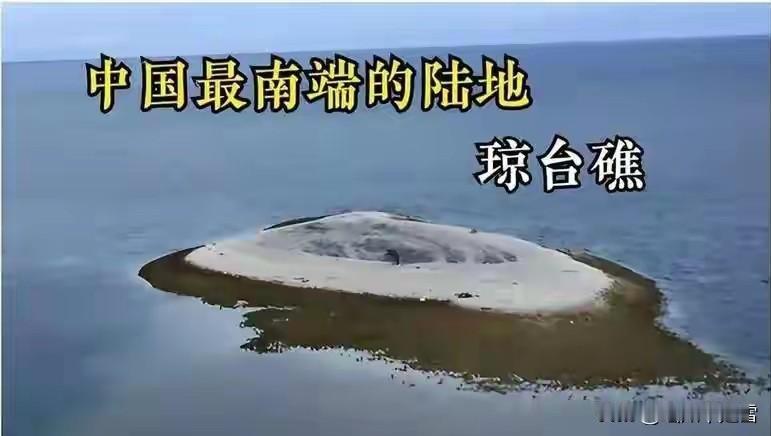 2009年，中国海军护卫舰在南沙最南端，被马来西亚几艘小炮艇“逼”走了。堂堂正规